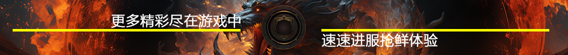 good